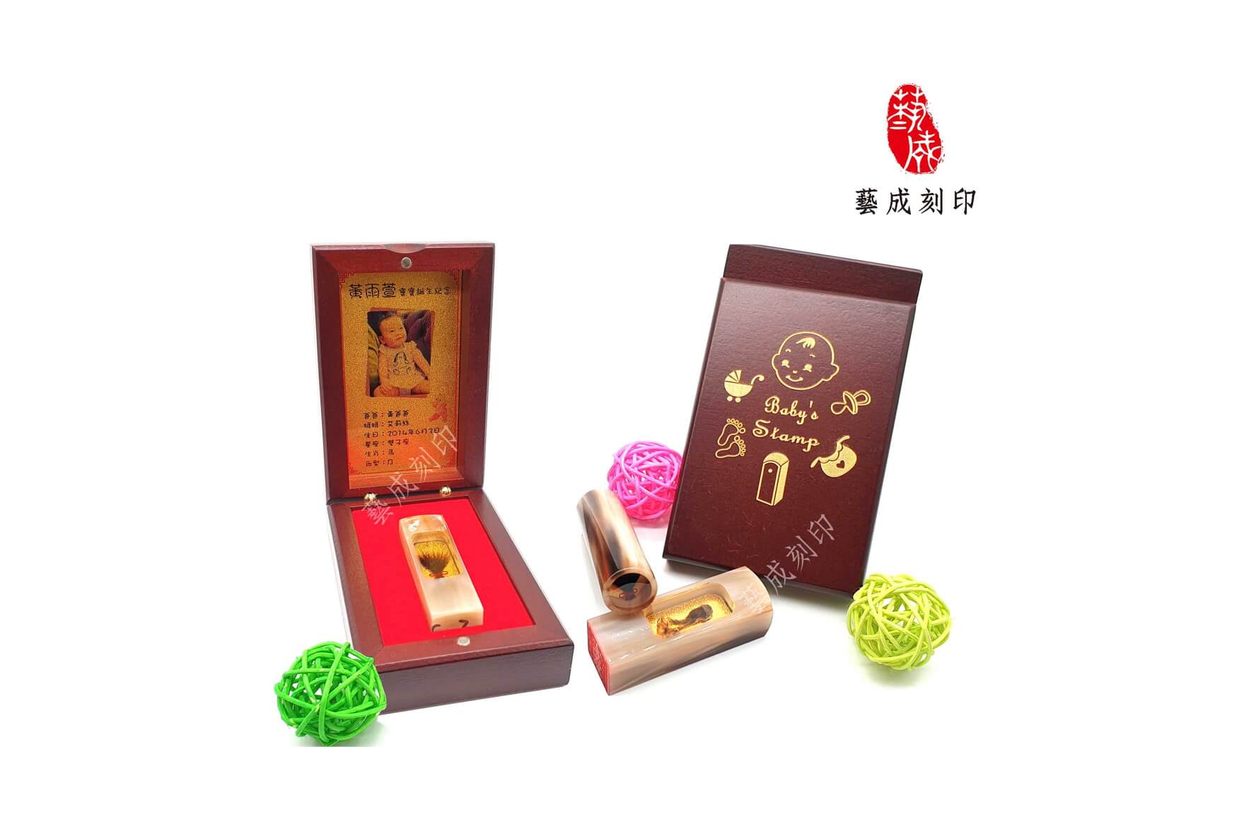 赤牛角-寶寶肚臍章:圖片 2